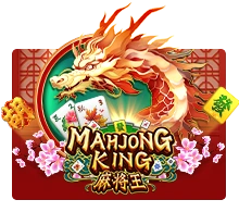 Joker123 : Mahjong King - POWERPLAY128