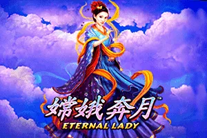 Fire Blaze: Eternal Lady - POWERPLAY128