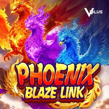 Phoenix Blaze Link - POWERPLAY128