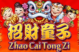 Zhao Cai Tong Zi - POWERPLAY128