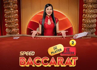 Speed Baccarat 2 - POWERPLAY128