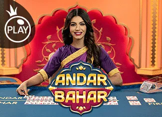 Andar Bahar - POWERPLAY128