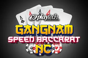 Gangnam Speed Baccarat NC - POWERPLAY128