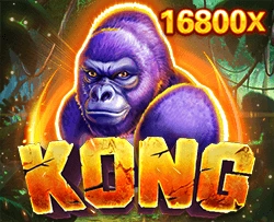 JDB : Kong - POWERPLAY128