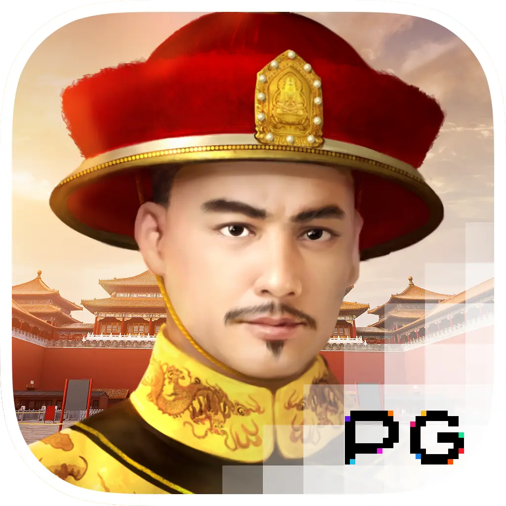PGSoft : Emperors Favour - POWERPLAY128