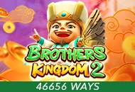 Spadegaming : Brothers Kingdom 2 - POWERPLAY128
