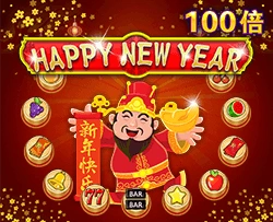 Happy New Year - POWERPLAY128