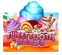Sweet Tooth - POWERPLAY128