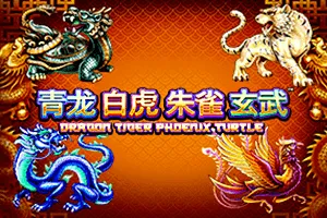 Tiger Turtle Dragon Phoenix - POWERPLAY128