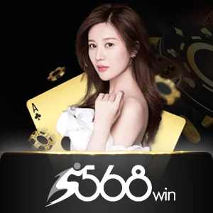 SBOBETCasino - POWERPLAY128