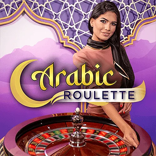 Arabic Roulette - POWERPLAY128
