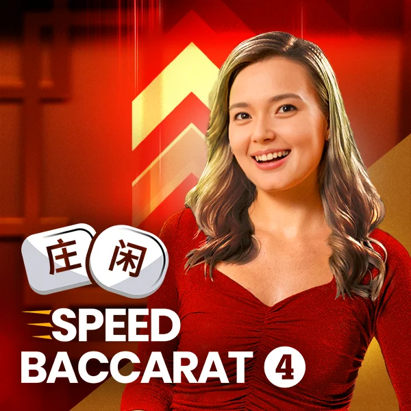 Speed Baccarat 4 - POWERPLAY128