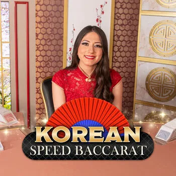Korean Speed Baccarat 9 - POWERPLAY128
