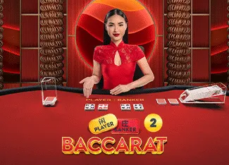 Baccarat 2 - POWERPLAY128