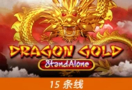 Spadegaming : Dragon Gold SA - POWERPLAY128