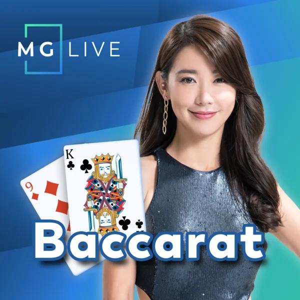 Baccarat - POWERPLAY128