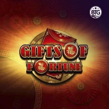 Bigtime : Gifts of Fortune - POWERPLAY128