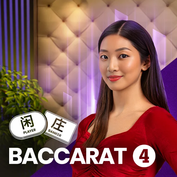 Baccarat 4 - POWERPLAY128
