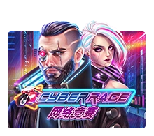 Joker123 : Cyber Race - POWERPLAY128
