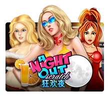 Joker123 : A Night Out - POWERPLAY128