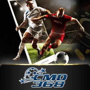 CMD - POWERPLAY128
