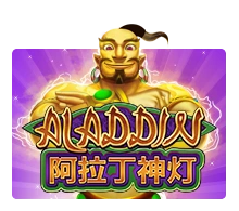 Joker123 : Aladdin - POWERPLAY128