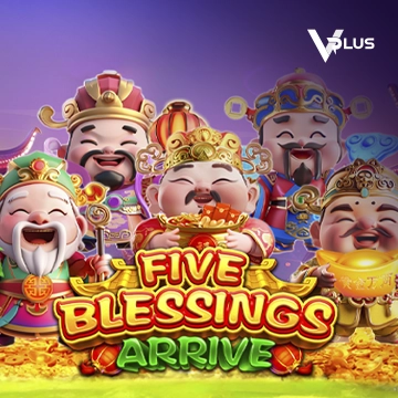 Five Blessings Arrive - POWERPLAY128