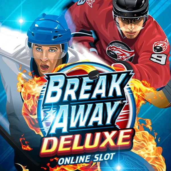 Break Away Deluxe - POWERPLAY128