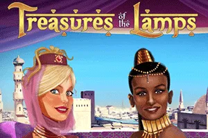 Treasures of the Lamps - POWERPLAY128