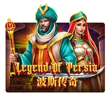 Joker123 : Legend Of Persia - POWERPLAY128