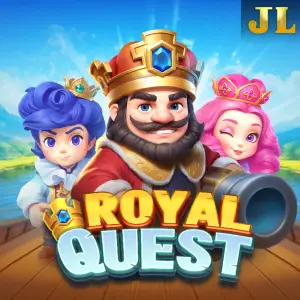 Royal Quest - POWERPLAY128