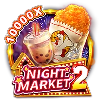 Facai : NIGHT MARKET 2 - POWERPLAY128