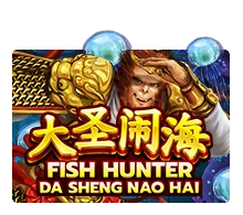 Fish Hunting: Da Sheng Nao Hai - POWERPLAY128