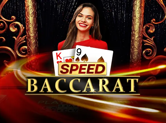 Speed Baccarat J - POWERPLAY128