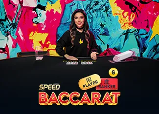 Speed Baccarat 6 - POWERPLAY128