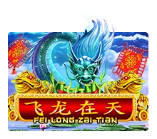 Fei Long Zai Tian - POWERPLAY128